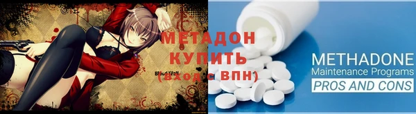 гидропоника Белоозёрский