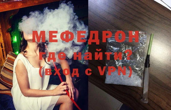 ПСИЛОЦИБИНОВЫЕ ГРИБЫ Заволжье