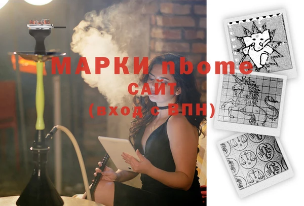 прущий лед Беломорск