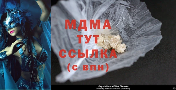 кокаин колумбия Заволжск